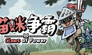 《世界足球 - 胜利十一人DS》 日版NDS版 游戏截图 6