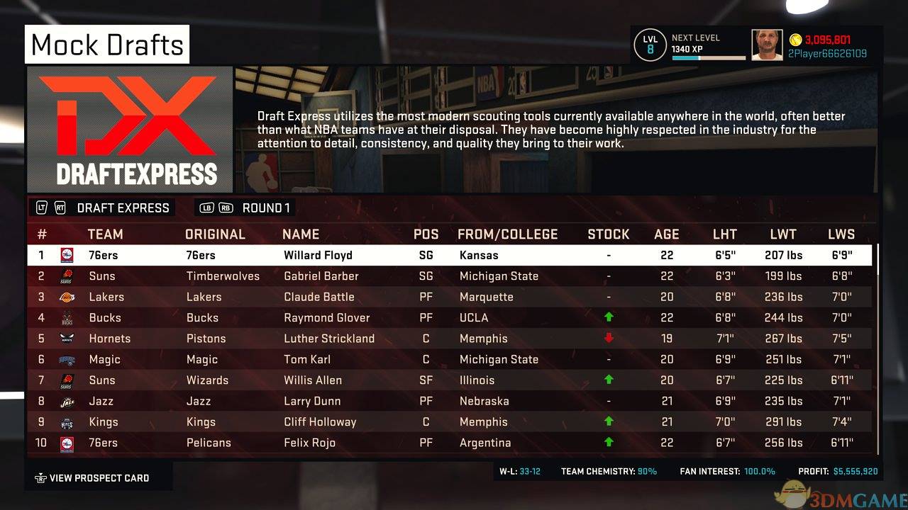 《美国职业篮球NBA2K15》全区ISO版XBOX360版 游戏截图 6