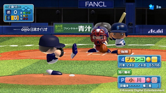 《实况力量棒球2010》亚版PS3版 游戏截图 2